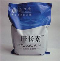 How to promote rapid growth of pigs in a short time?