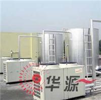 企事业单位安装空气能热泵供热水工程