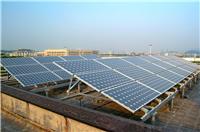 太阳能光伏发电系统设计与应用实例