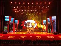 上海庆典策划上海礼仪舞台搭建上海礼仪座椅出租
