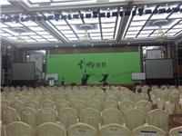 上海开业庆典-奠基竣工-舞台搭建-场景布置-礼仪庆典公司