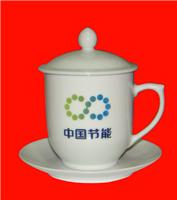 上海茶杯LOGO加工，茶杯烤字，会议杯
