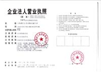 上海奉贤区CNC加工制造零配件，上海外协数控CNC加工非标精密零部件