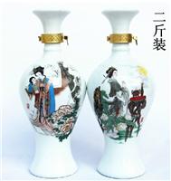 上海陶瓷礼品瓷，中国红酒瓶