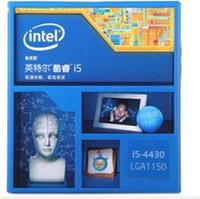 **快**值**效Intel 酷睿i5 奔腾 赛扬全系工厂价格
