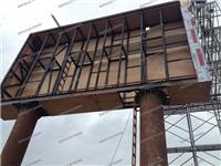 惠州led户外立柱显示屏钢结构