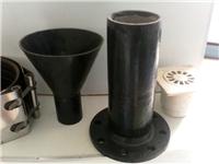 排水系统灰口铸铁管件-国家标准灰口铸铁管件