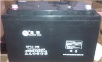 圣阳SP12-100蓄电池参数