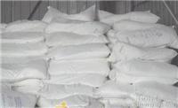 Barium stearate production in Hunan