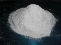 Calcium stearate