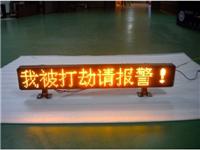 广西出租车LED车载显示屏较新报价 南宁出租车广告屏厂家