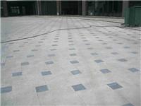 Art Floor Xin Ping, best quality stone color