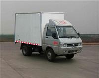 枣庄有售后双轮的东风小型冷藏车3米车型