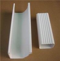 Jinan Cailv pvc pipe Copper Gutter Supply