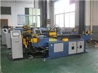 Approvisionnement Shandong 75 CNC machine à cintrer
