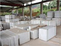 湖南汉白玉规格料板材厂生产加工