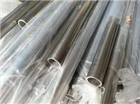 满优惠304焊接不锈钢管 304装饰圆管方管 工业用不锈钢管