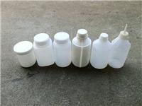 广东省小口塑料瓶子，500克，1L塑料样品瓶子，塑料瓶子