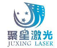 深圳弗镭斯激光提供供应激光半导体激光打标机 光纤激光打标机