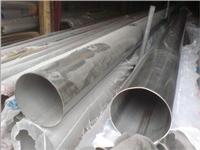 桂林201,304不锈钢管,不锈钢方管,不锈钢工业管批发