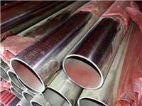 SUS316L厚壁不锈钢工业管,工业用316材质不锈钢管,316焊管