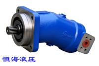 斜轴式液压泵 液压马达-A2F28、A2F55、A2F80、A2F107厂家