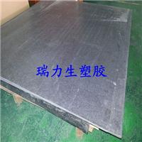 金意莱供应合成石板、碳纤维板、CDM板