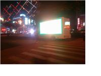 供应宁波舞台音响设备、提供宁波LED宣传车、宁波LED车广告投放