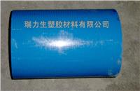 金意莱供应进口蓝色尼龙板棒、MC901板棒、聚酰胺板棒