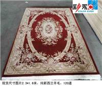 中国剑麻地毯,广东剑麻地毯厂家,深圳剑麻地毯可以选择彩永剑麻地毯