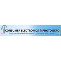 2015美国拉斯维加斯国际消费类电子产品展览会