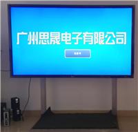 广州万达广场专业电视出租厂家提供84寸/80寸/70寸/60寸电视