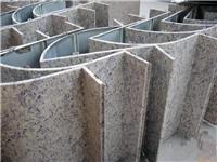 武汉弧形铝单板 外墙造型铝单板生产厂家