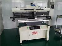 320600MM加大型高精密半自动锡膏印刷机刮锡机网印机S600