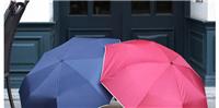 定制广告伞佛山厂家 订做广告遮阳伞 定做雨伞图片