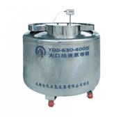 成都金凤不锈钢大容积大口径液氮容器YDD-630-400，出厂价液氮罐，低价金凤液氮容器，各种型号液氮罐