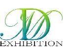 中东迪拜中国纺织业博览会