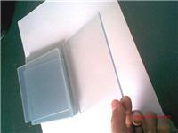 金意莱供应透明聚氯乙烯板、透明PVC板