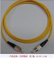 厂方供应光纤跳线，单芯单模光纤跳线，专业品牌质量保证