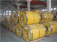 上海不锈钢卷板材热轧广州联众、上海克虏伯、201-202卷板、拉丝贴膜加工