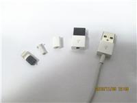 苹果USB线材模具｜苹果USB插头模具｜SR模具