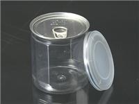 保定光明塑料制品厂大量销售塑料易拉罐