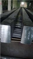 上海不锈钢方钢17-4PH方钢sus630圆钢、沉淀硬化不锈钢04Cr13Ni8Mo2Al