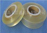供应小规格 透明PVC缠绕拉伸膜 6CM 环保产品 现货订购