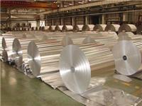 Beijing 5052 aluminum alloys | Shanghai 5052 | 5052 Tianjin aluminum alloy _ quote / where to sell / wholesale