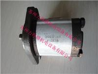 中国台湾HONOR齿轮泵2GG1U05R