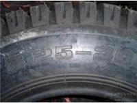 厂家批发铲车轮胎825-20工程机械轮胎