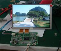 供应7寸AV/VGA显示器，内窥镜显示器，