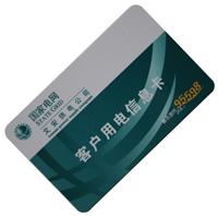 接触式IC卡|会员卡|储值卡|电卡|水卡|燃气卡|酒店房卡制作设计定制厂家优讯润晖