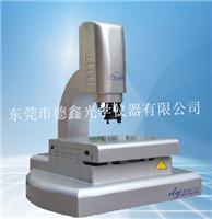 专业复合式东莞德鑫DG系列复合式影像测量仪 2.5次元